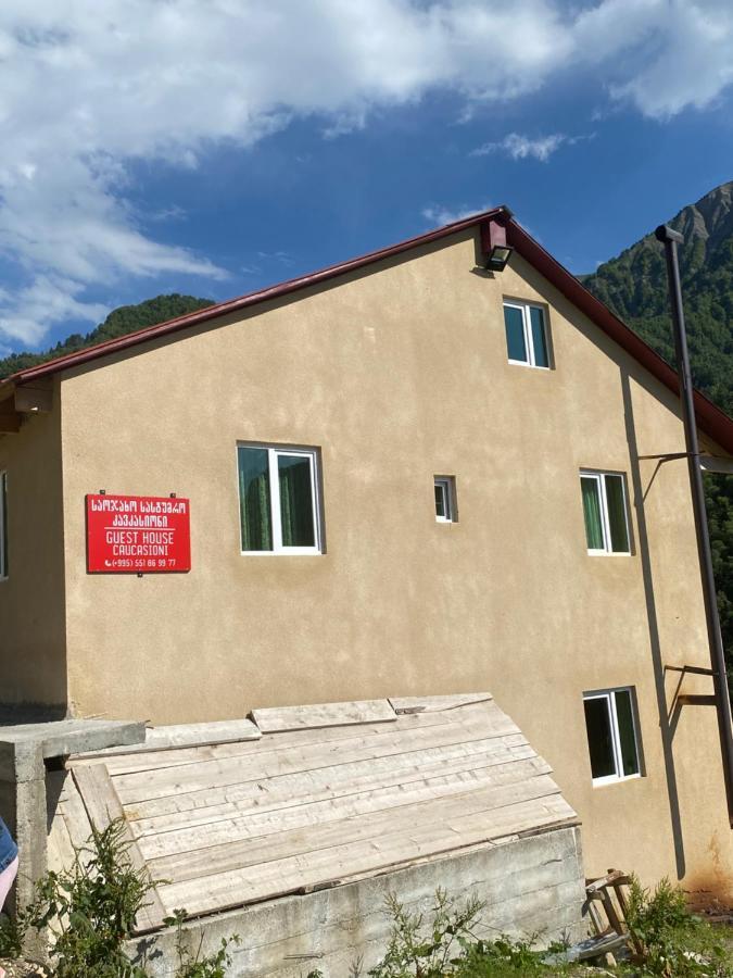 Guest House Caucasioni Adishi Exterior photo